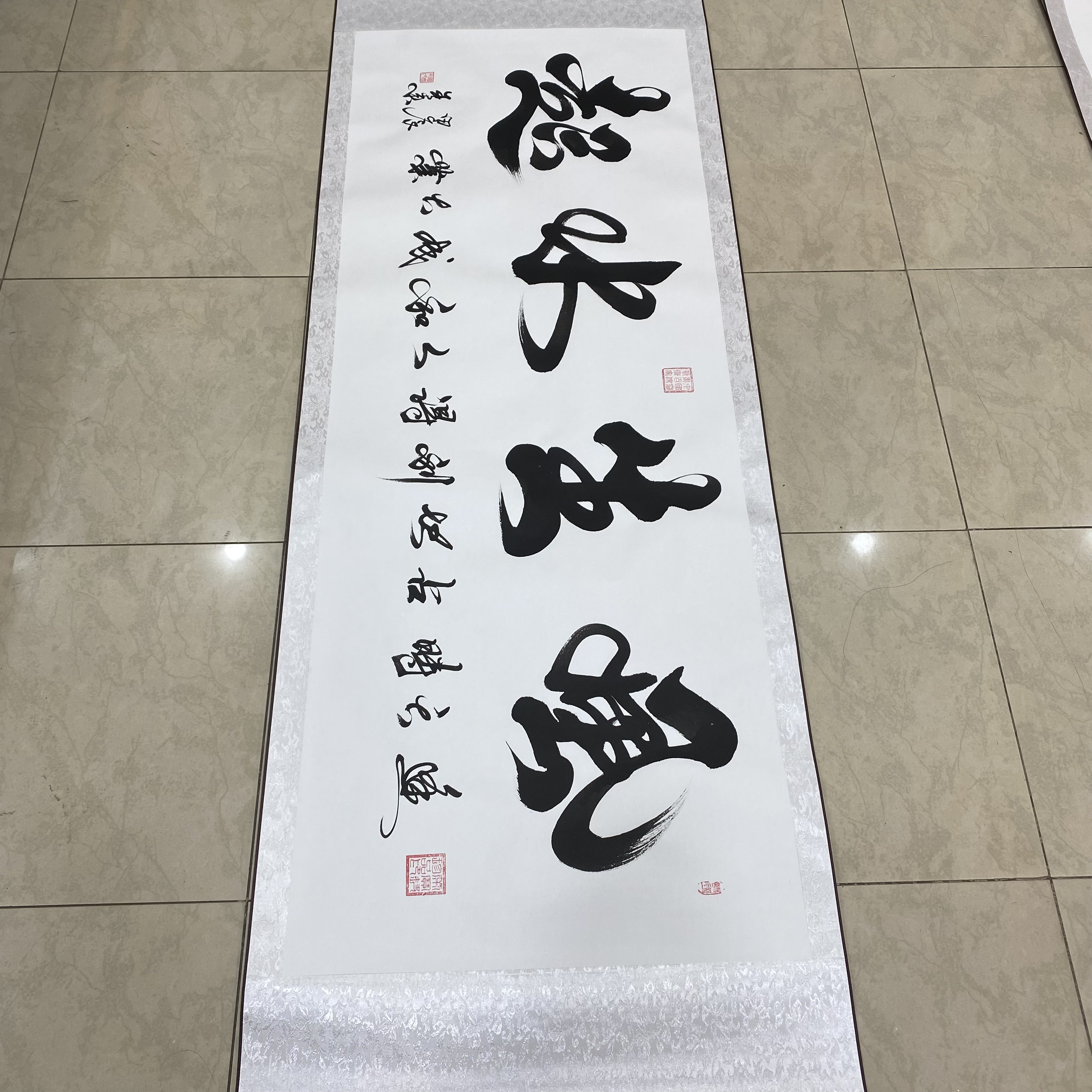 《风生水起》陶春来书法作品卷轴软装裱205×73厘米