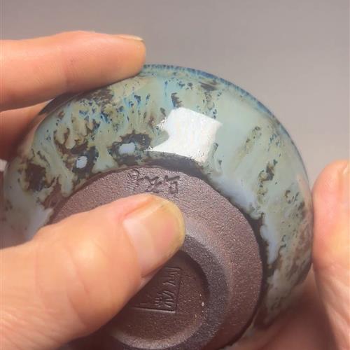 【闪购商品】茶盏-41.............