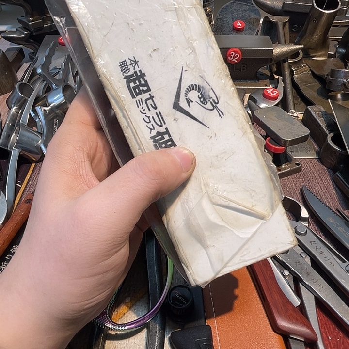 家庭生活厨具农具
