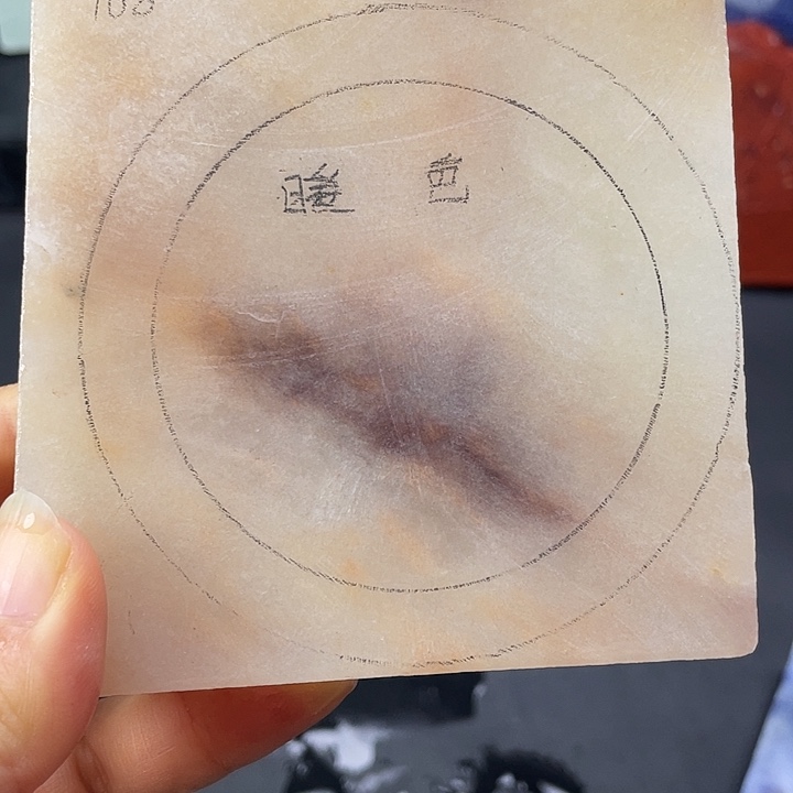 石英质玉未镶嵌手镯定制