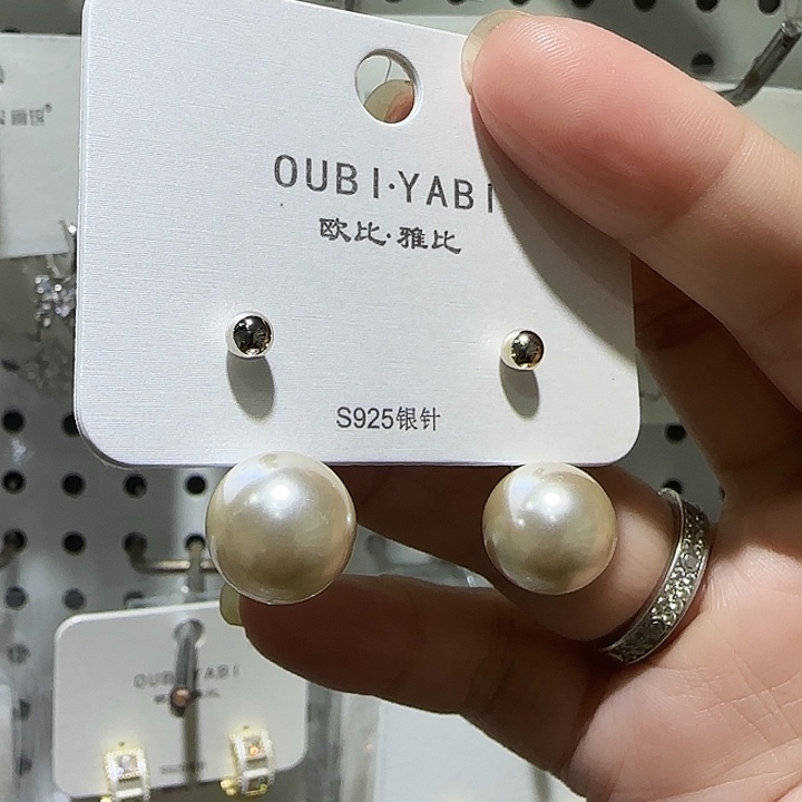 锆石纯铜合金2戴珍珠