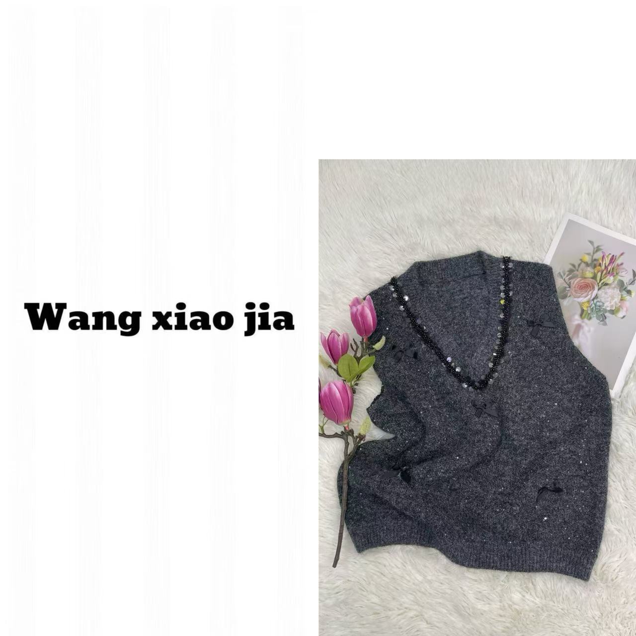 【王晓家】新款百搭重工星空亮片针织马甲