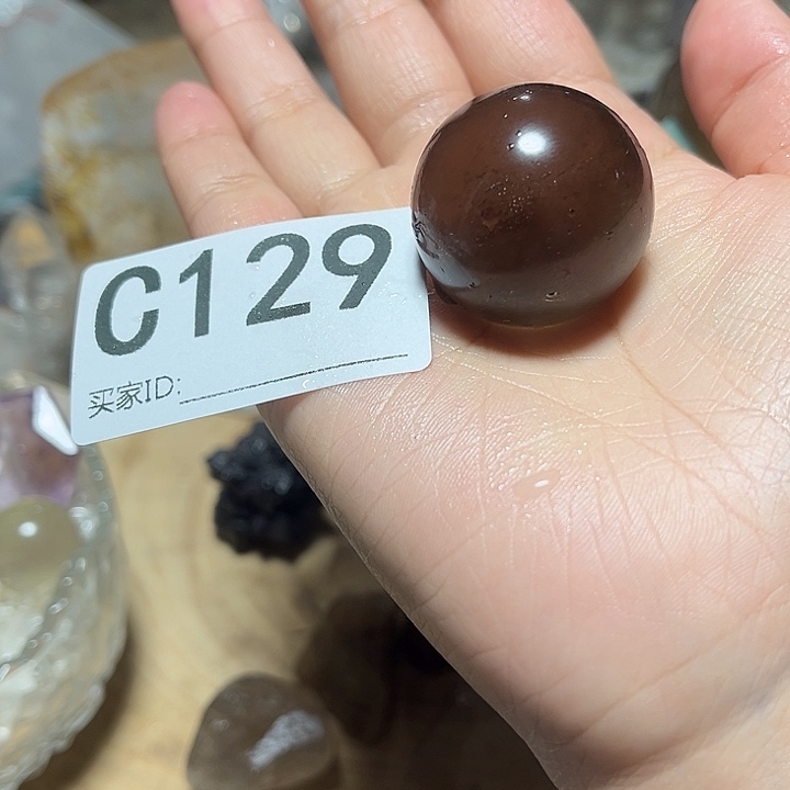熊***血水晶珠宝半成品未镶嵌