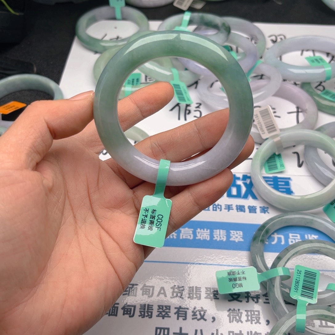 未镶嵌手镯翡翠54556。165