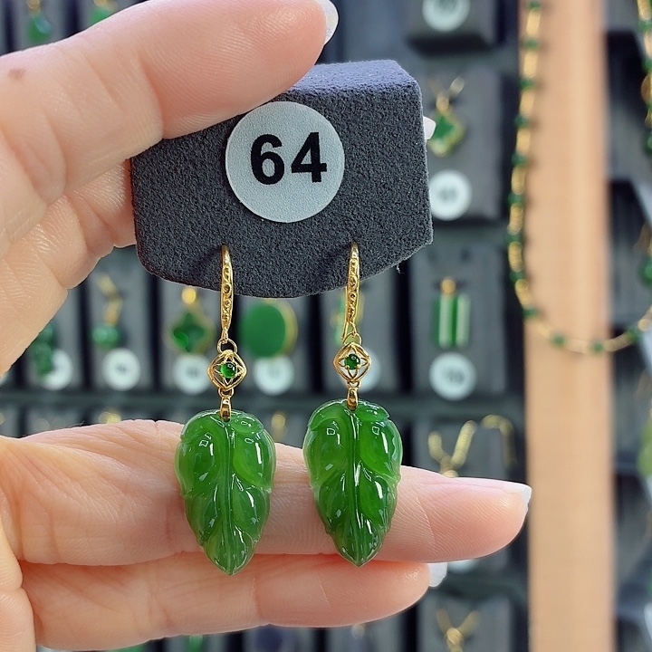 18K金镶嵌和田玉耳饰