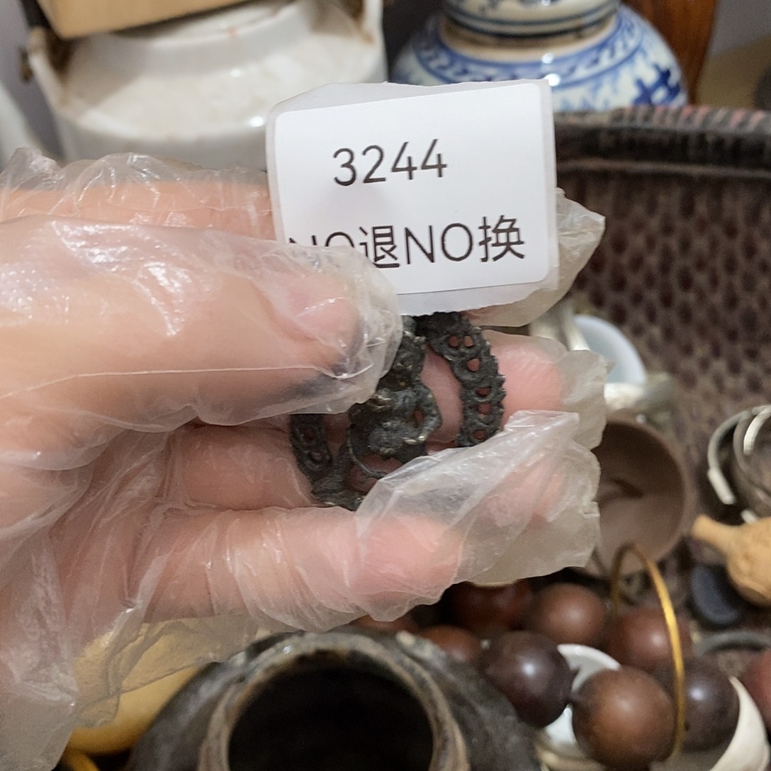 碧***山瓷片3244号工艺品