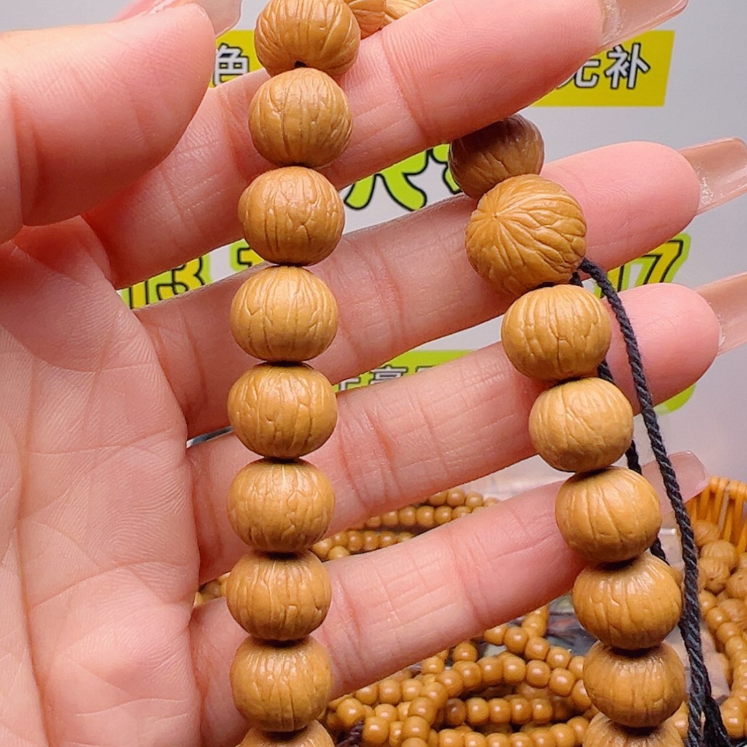 天***狼吊坠猴头核桃54精心自串