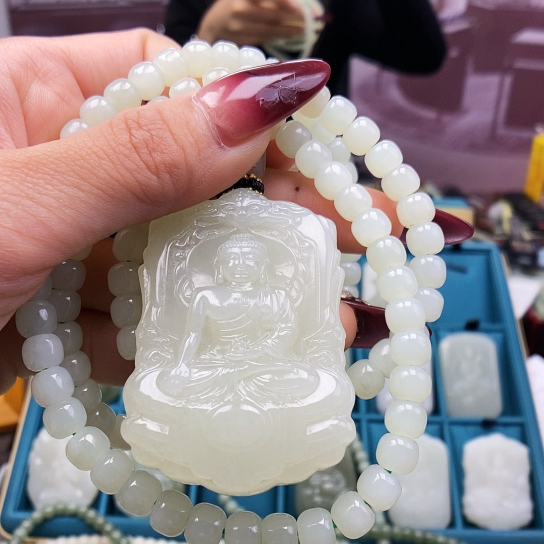 【闪购商品】和田玉颈饰未镶嵌伊*诚