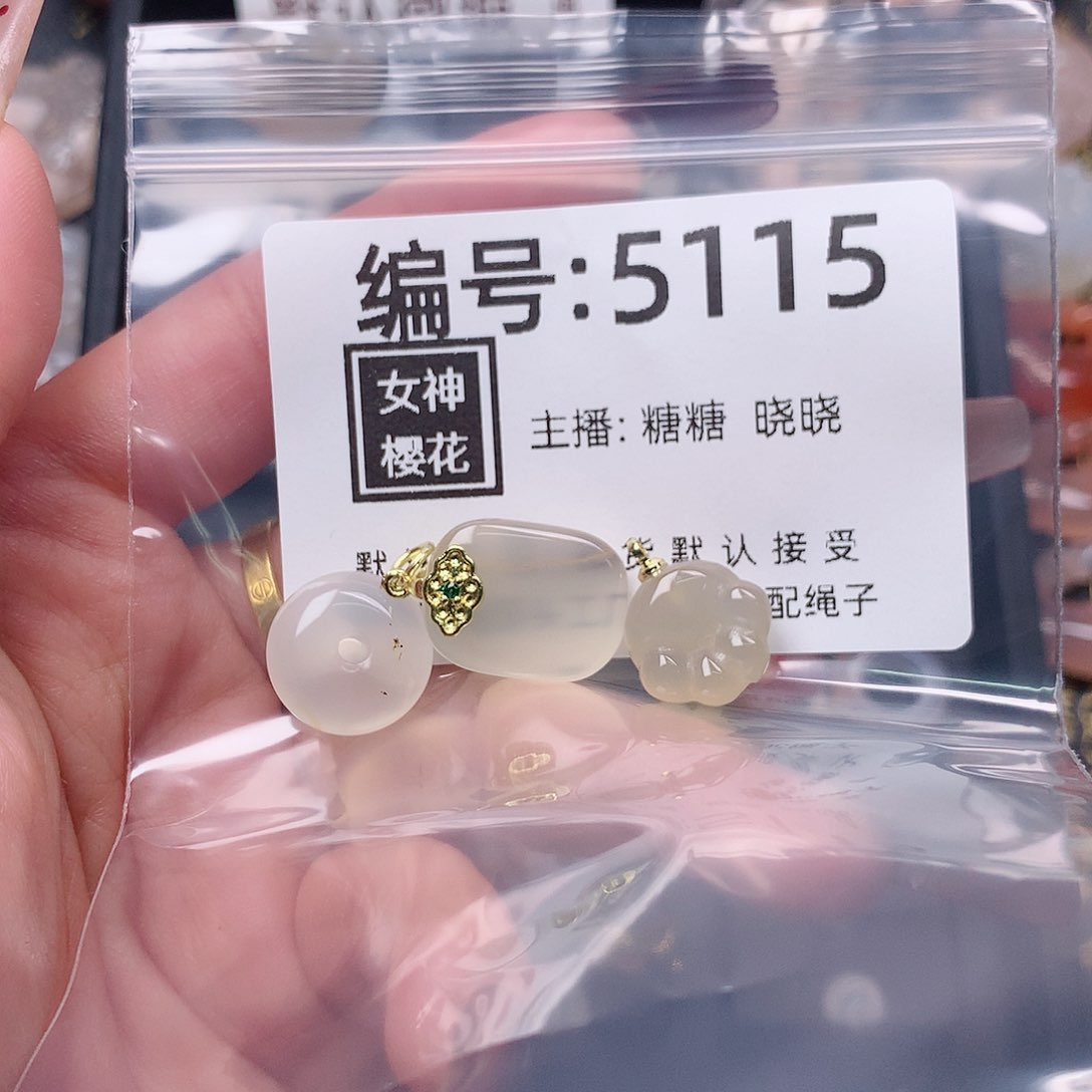 玛瑙/玉髓颈饰合金?