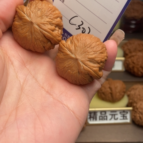 悲***欢文玩核桃吊坠铁锤