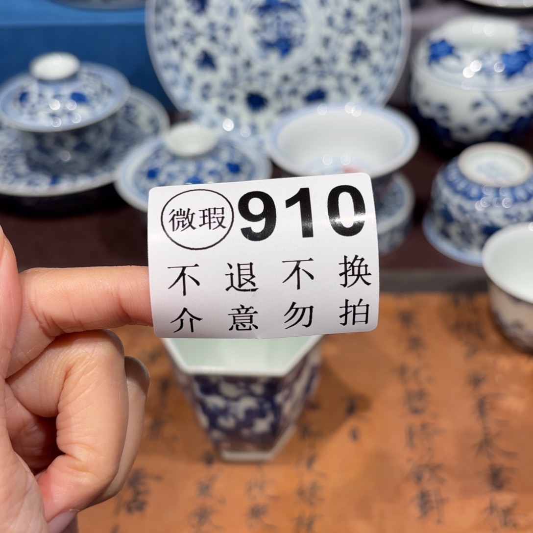 瓷片景德镇纯手工手绘