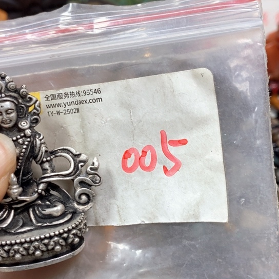 老***丿金属66最美专属链接