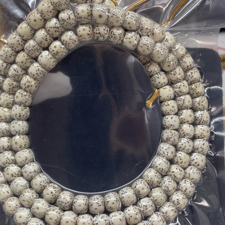 星月菩提吊坠87原白108