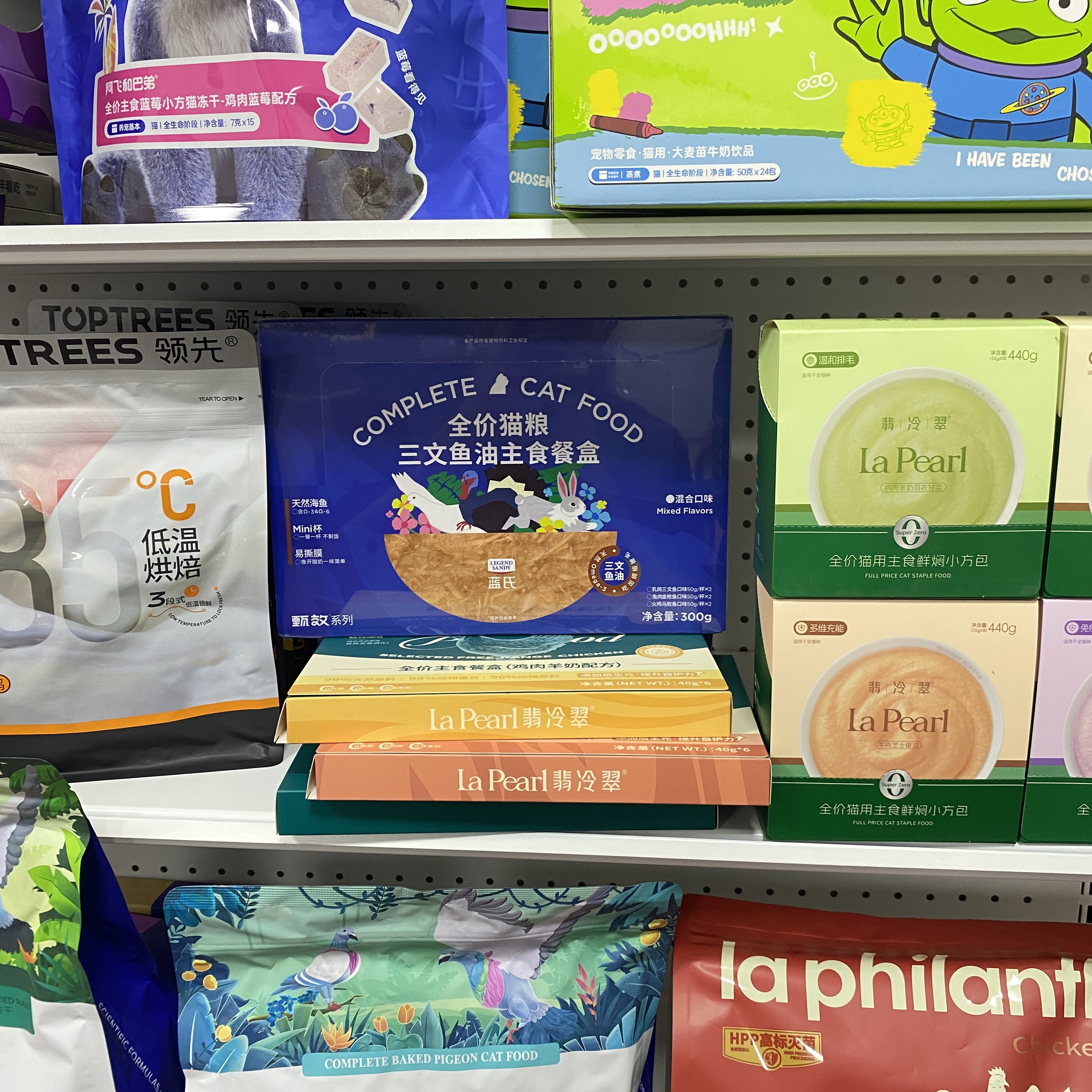 【正品猫咪餐盒】直播间花小钱买好东西的链接-ls餐盒，仅限直播间