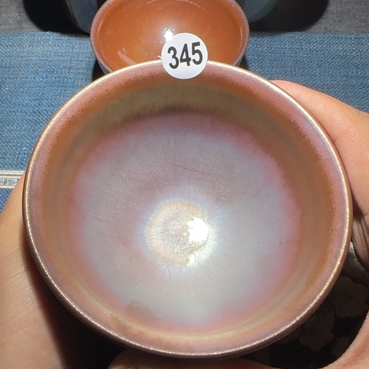 茶盏15米包邮，15米包邮