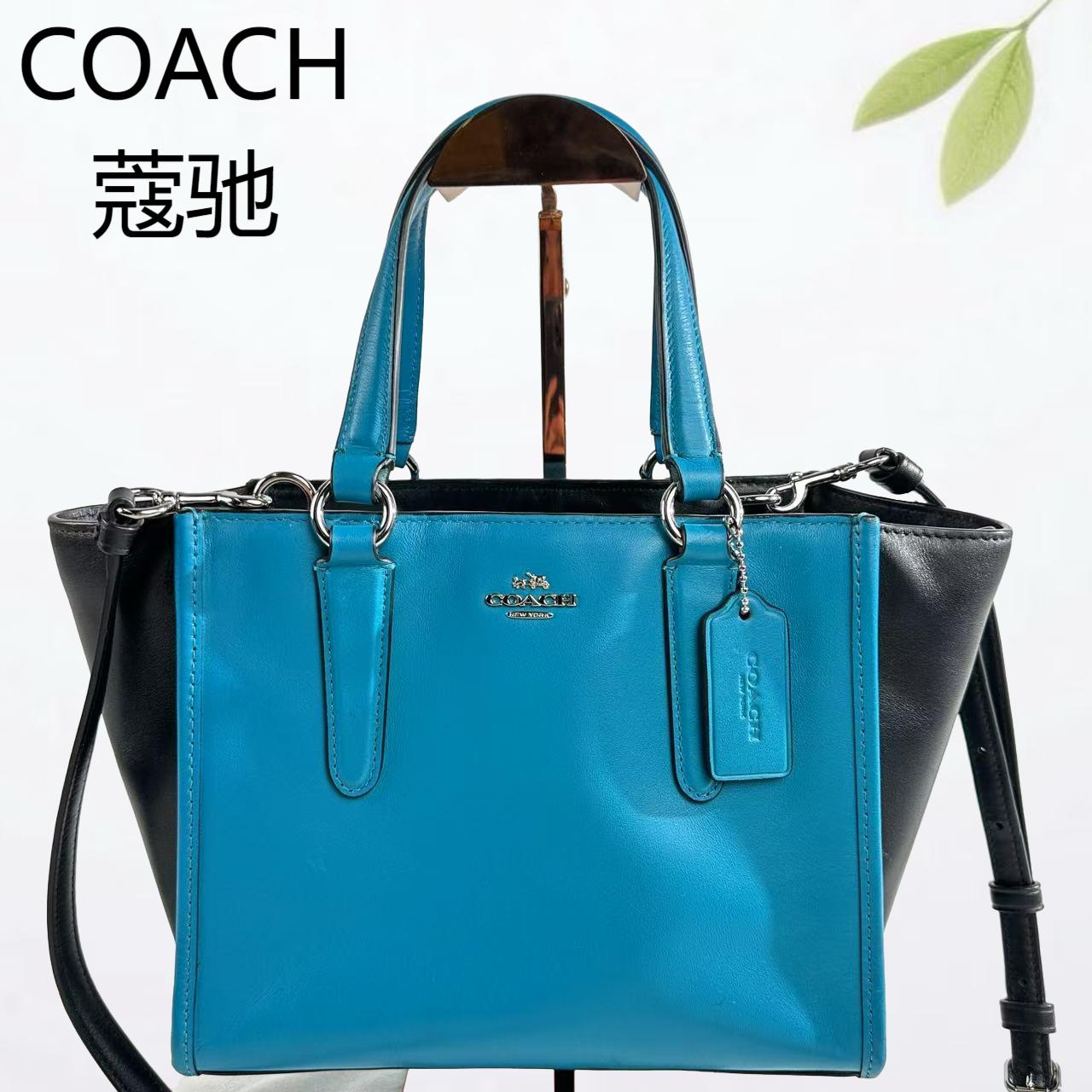 95新 COACH/蔻驰  蓝黑秋千手提单肩包G25803917底长23X19