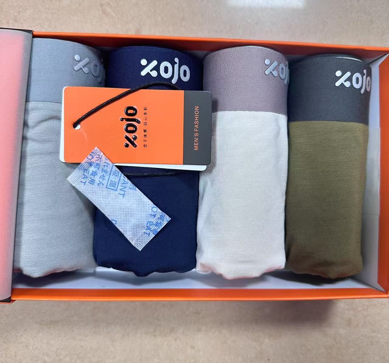 男士男内套装时尚透气 （4条/颜色随机发）