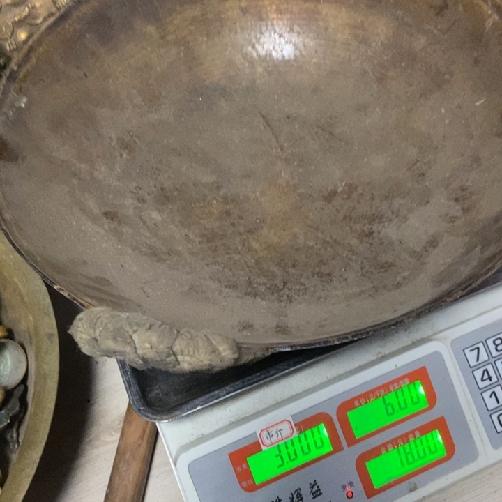 蘇***漢不退不退不退不换不退不