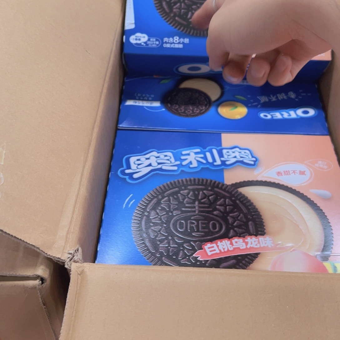 默认微瑕默认微瑕，看好下单，不介意下单