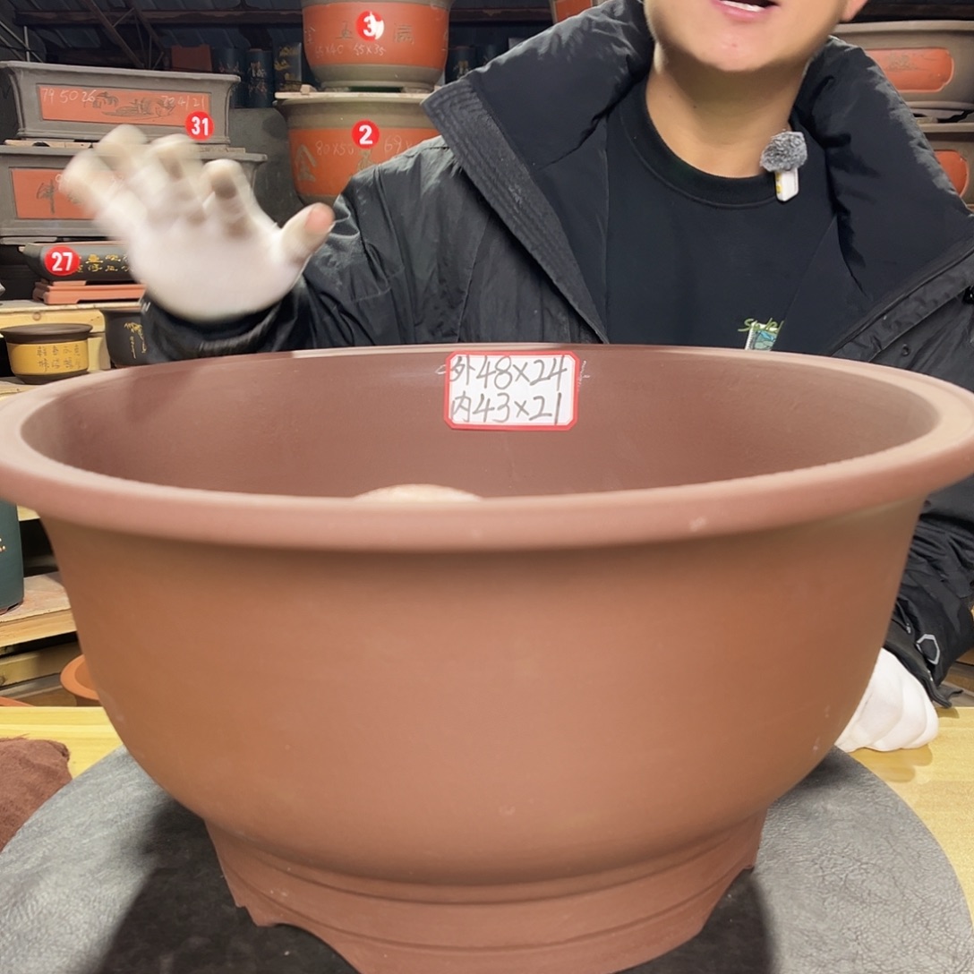 紫砂其他紫砂花盆工厂直发