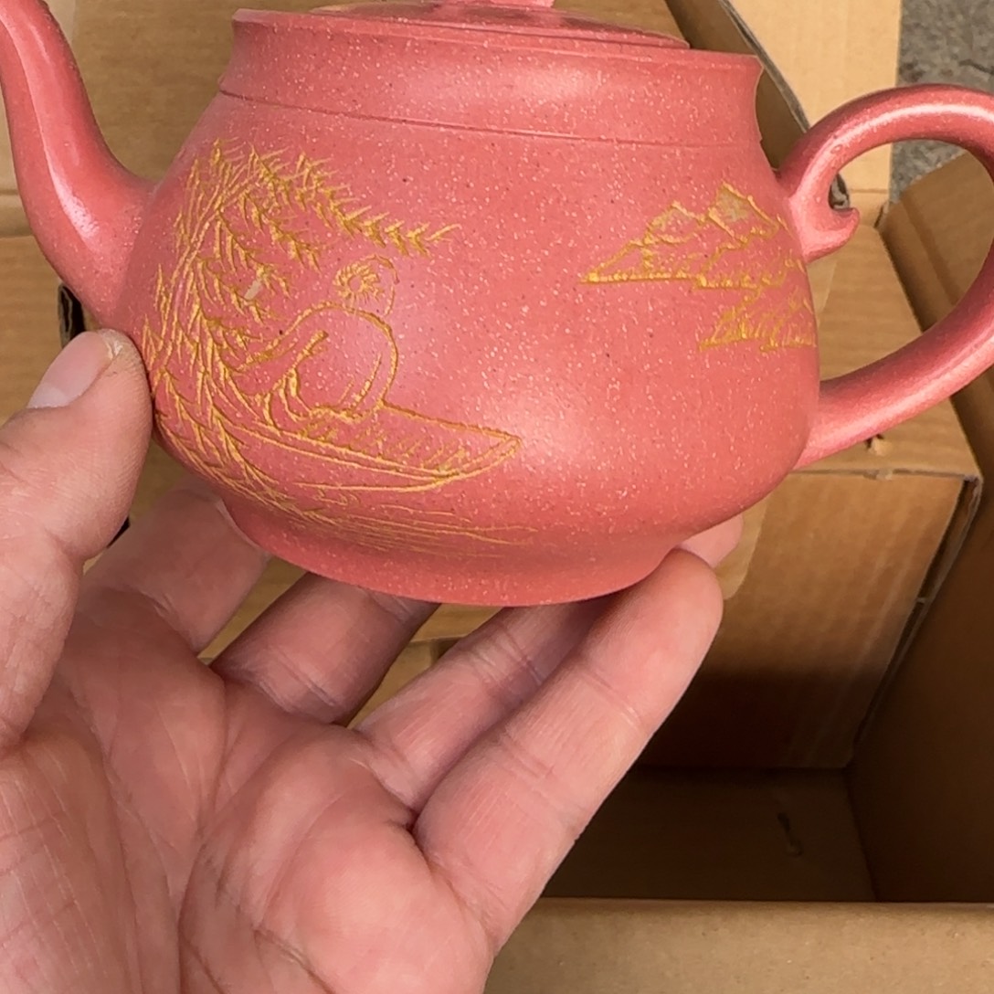 摩****紫砂茶宠紫砂茶具茶具茶具