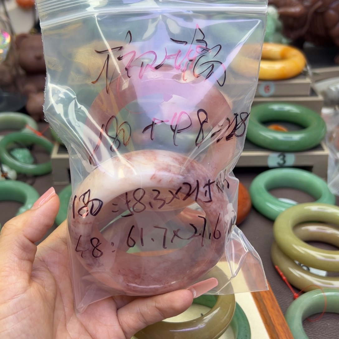 未镶嵌手镯石英岩玉琉*