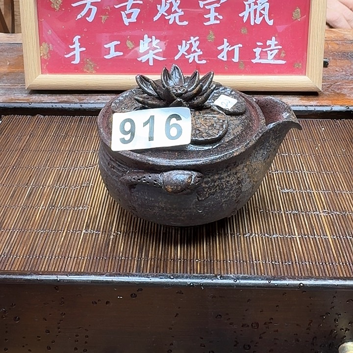 纯手工制作粗陶茶具