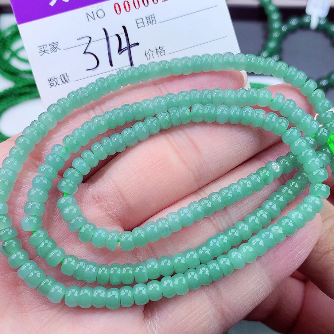 翡翠手链未镶嵌天然翡翠手链未镶嵌