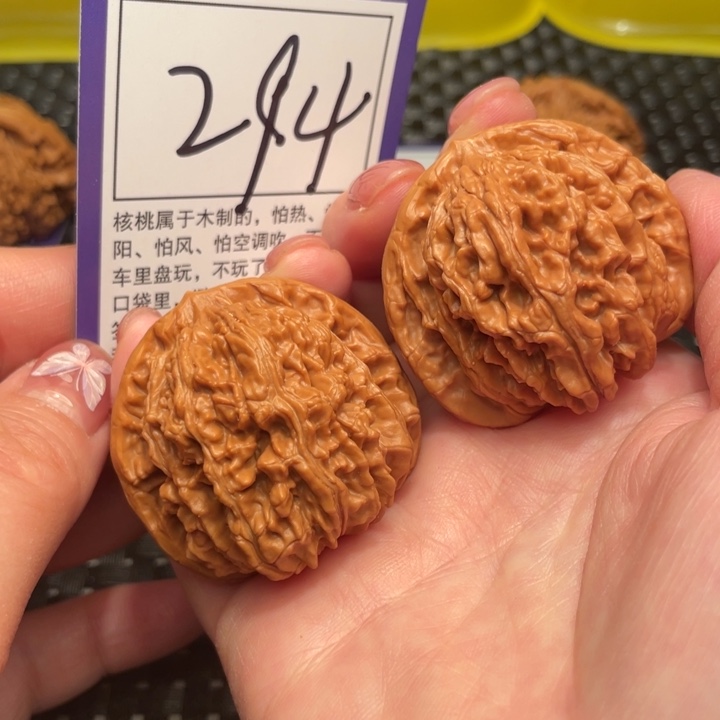 文玩核桃把件43楼子294