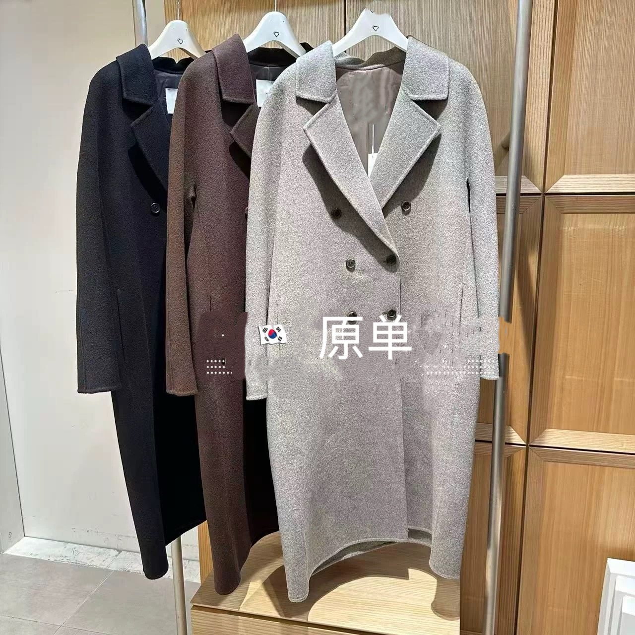 【 秋秋严选】N079大衣外套时尚4色服饰百搭按备注号96衣长