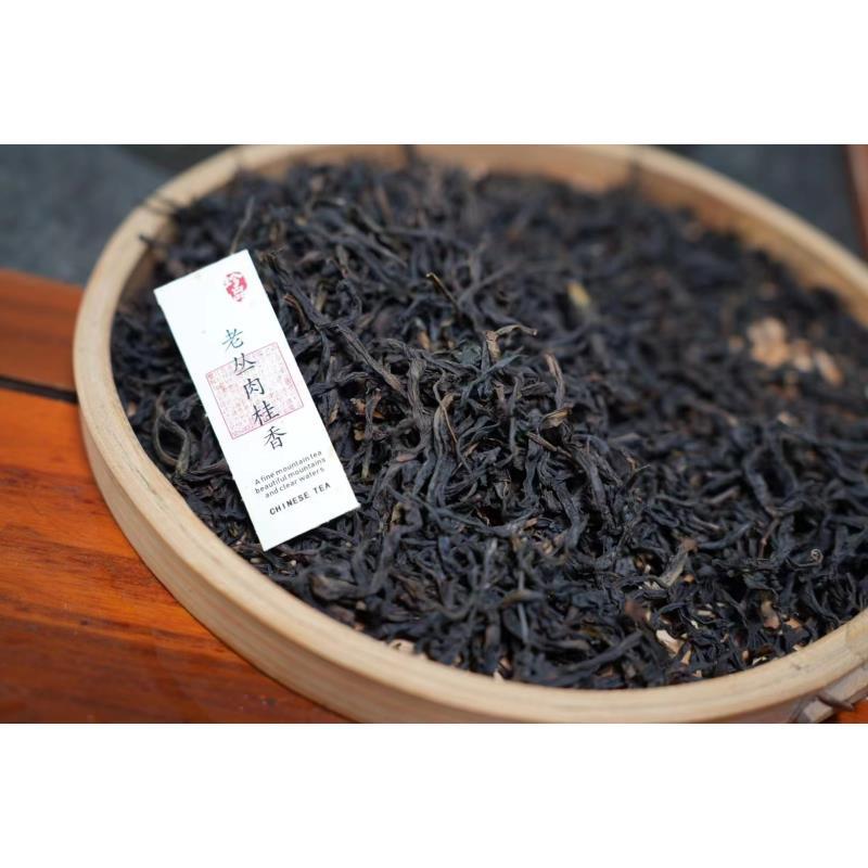 小太阳景云 老枞肉桂香 单丛清香 250g