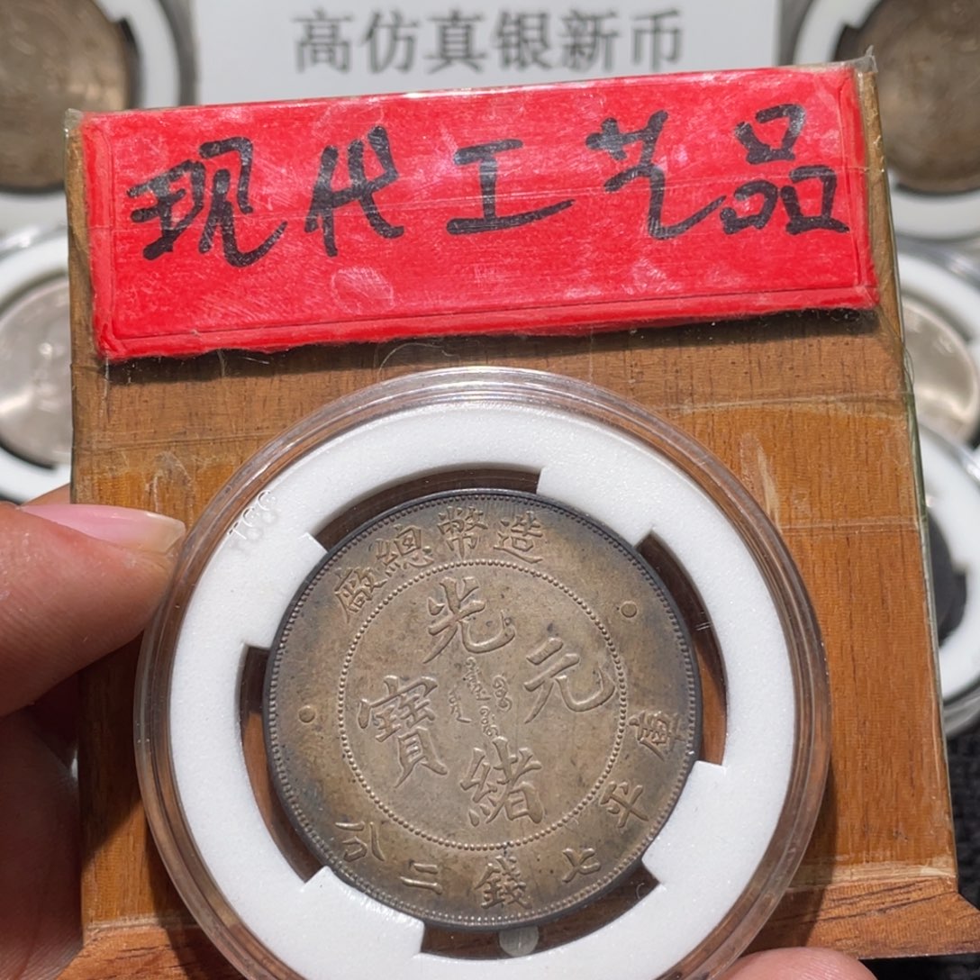 刘*H现代文创工艺品发货