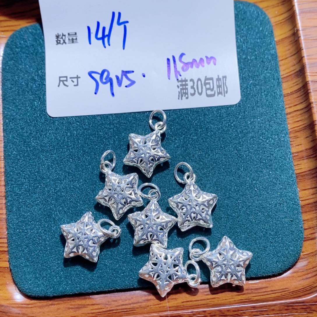 水晶珠宝半成品银S925镶嵌F294