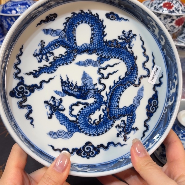 壶承………………………………………………