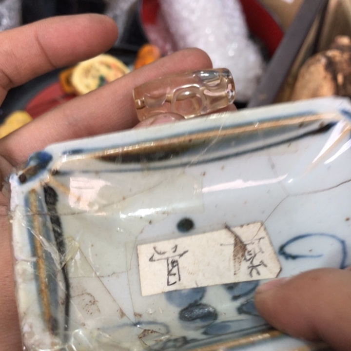 陶瓷孤品单件车里拍