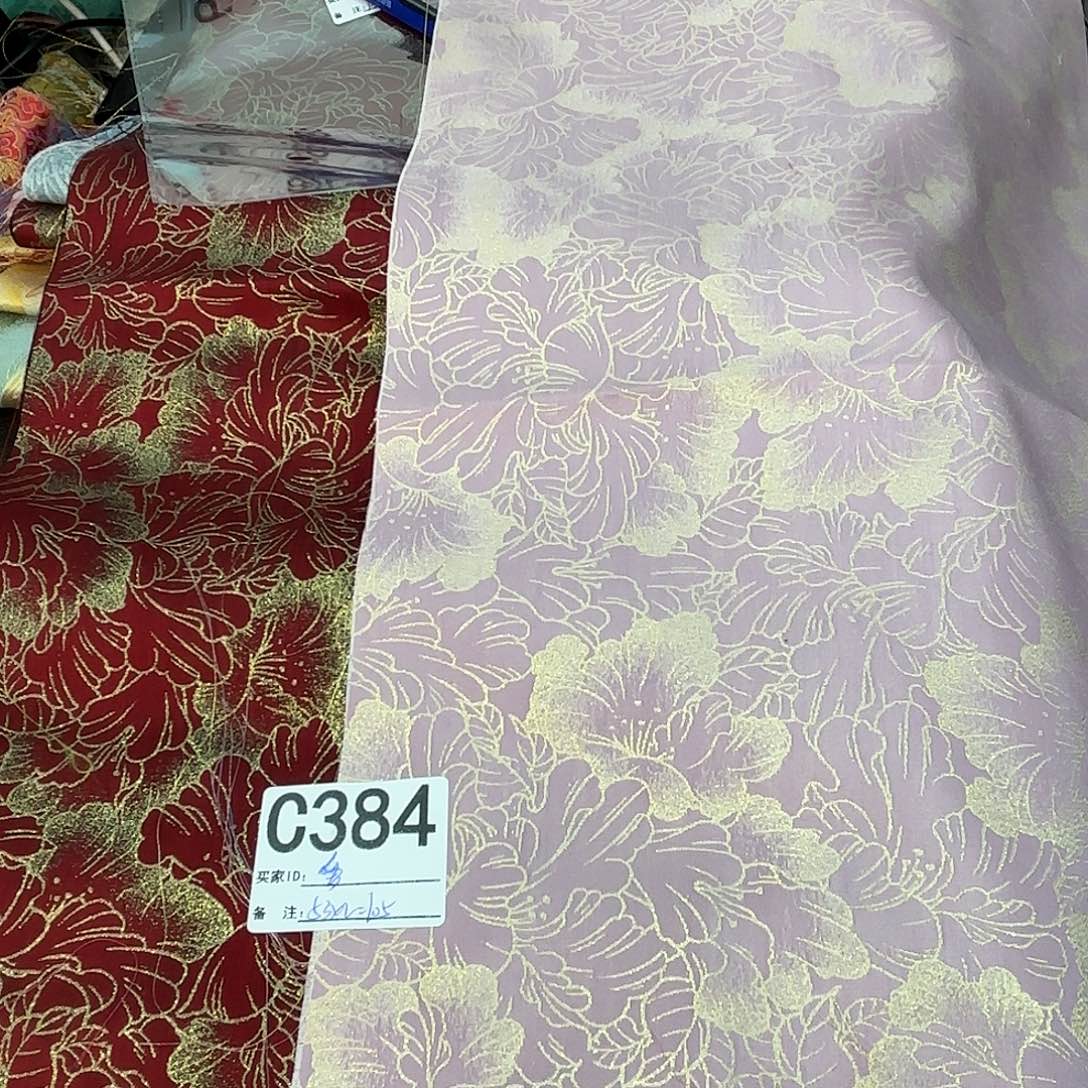 爱***智宋锦384””””””””””