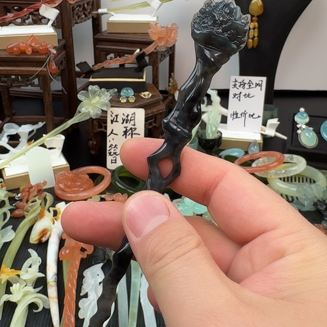 蛇纹石玉未镶嵌发饰