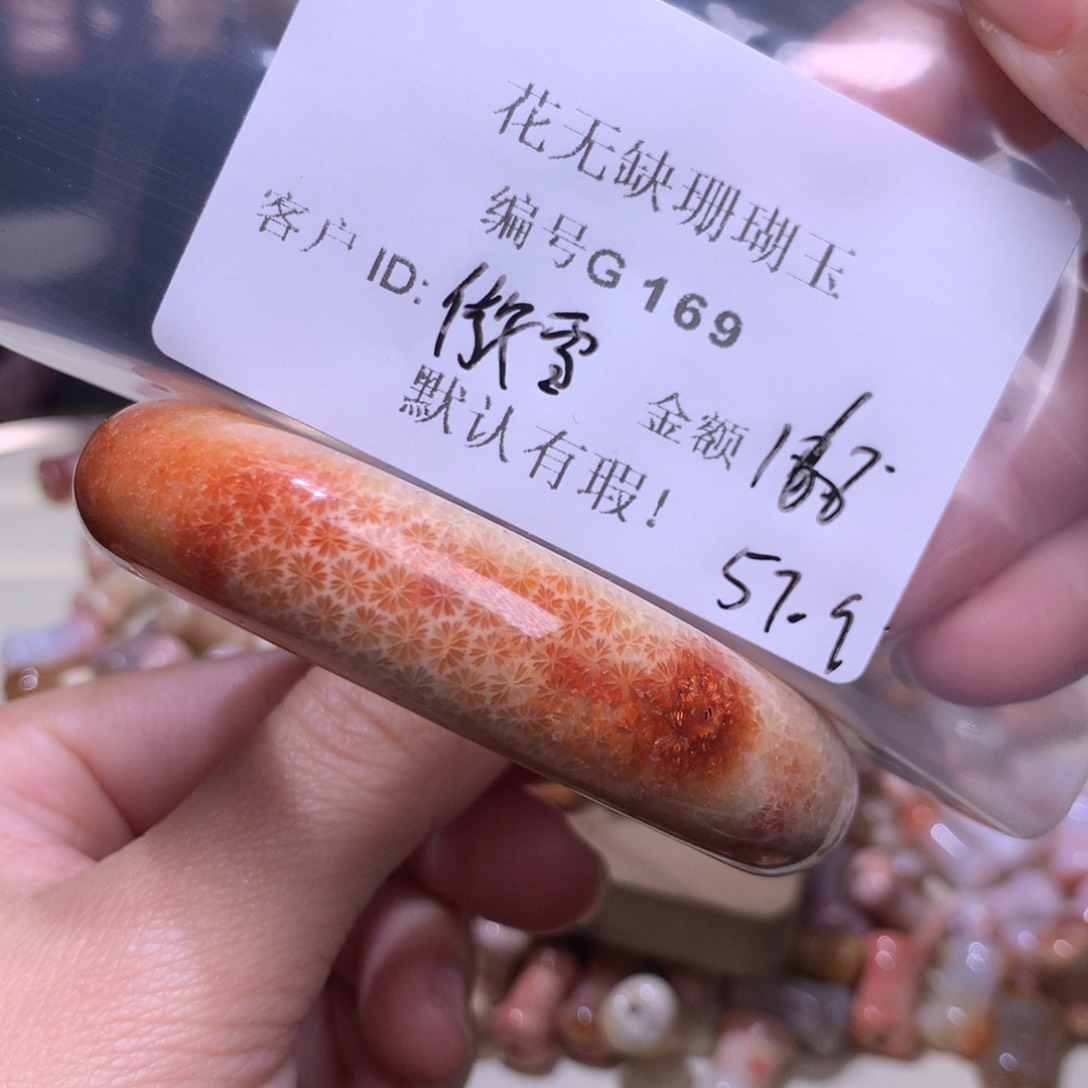 硅化玉手镯未镶嵌傲*