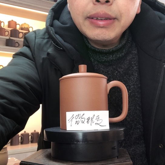 段泥茶杯办公容量350