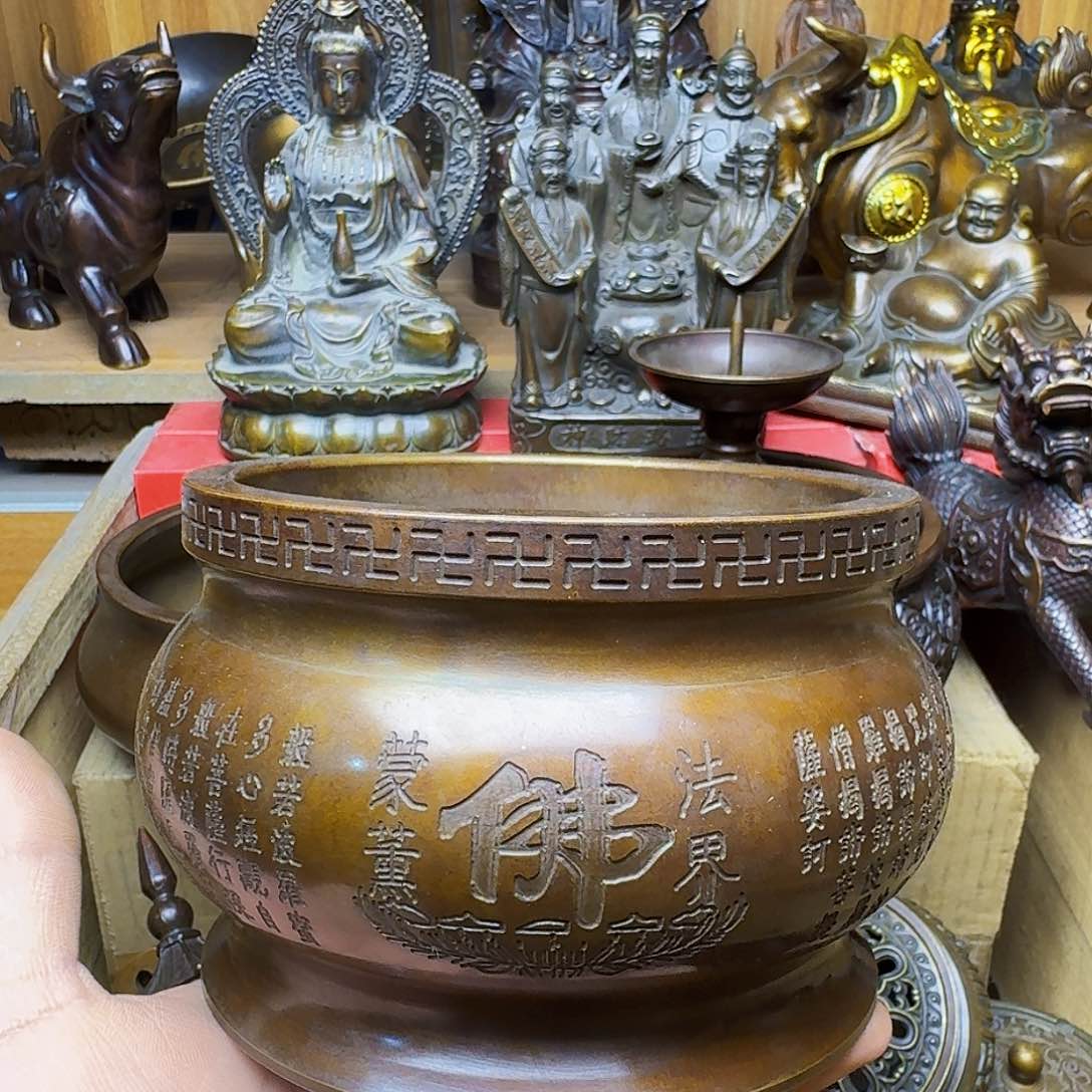 心经炉家用供香炉纯铜工艺制作摆件