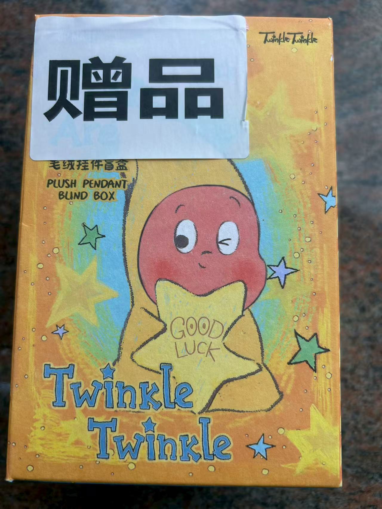 星星人  莉莉娅公仔
