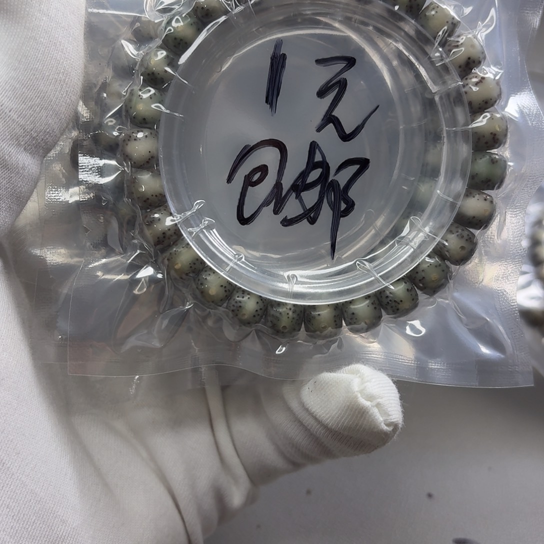 吊坠星月菩提3。            