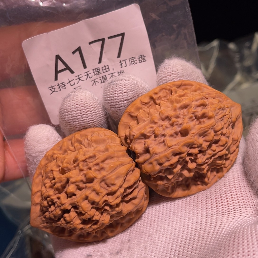 核桃手串/手链177号，42官帽