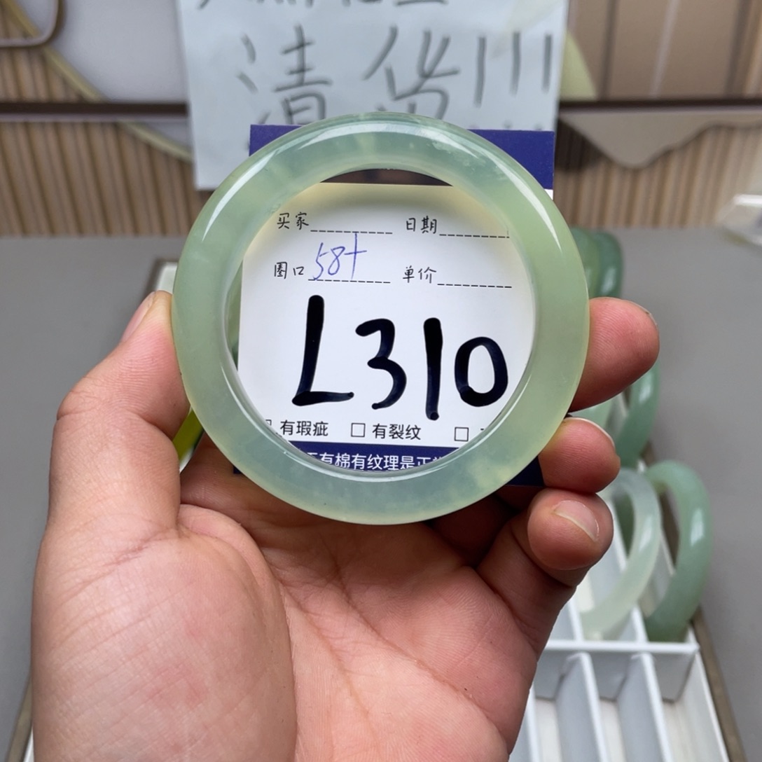 岫玉手镯手镯未镶嵌