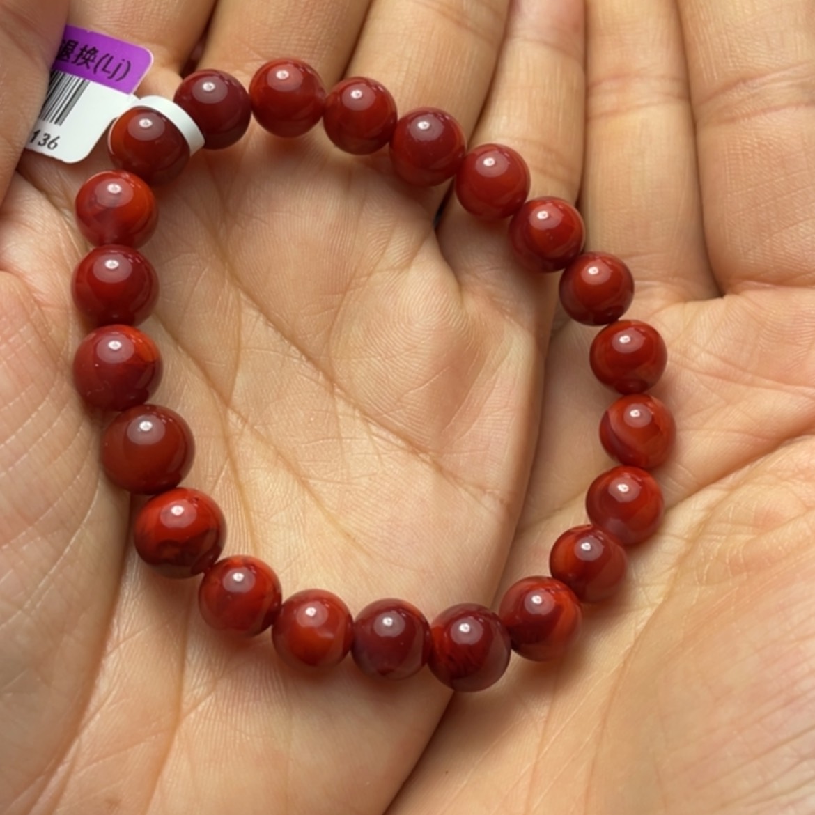 【闪购商品】南红玛瑙手串8未镶嵌颢***生