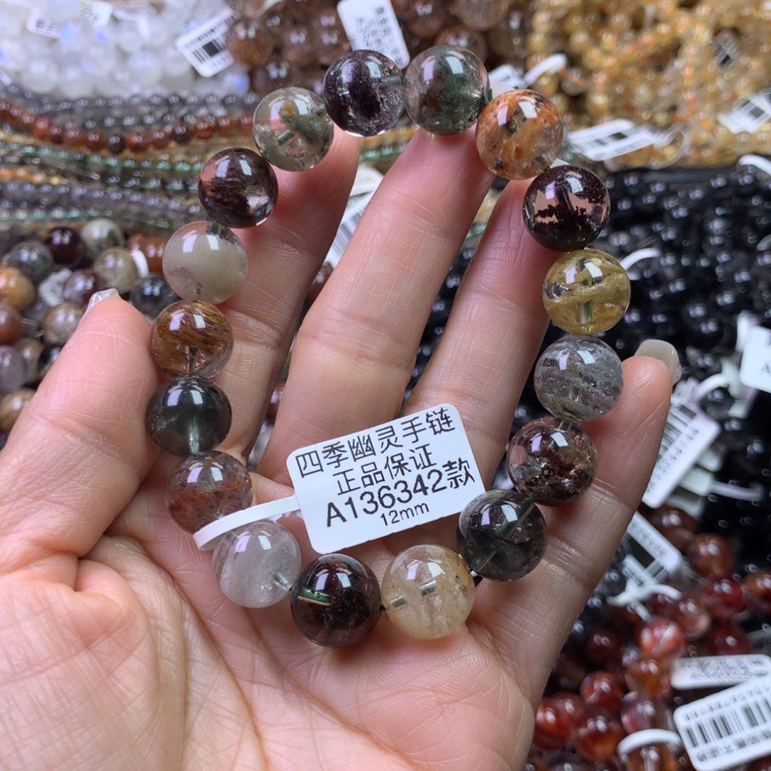 手链未镶嵌水晶11111111