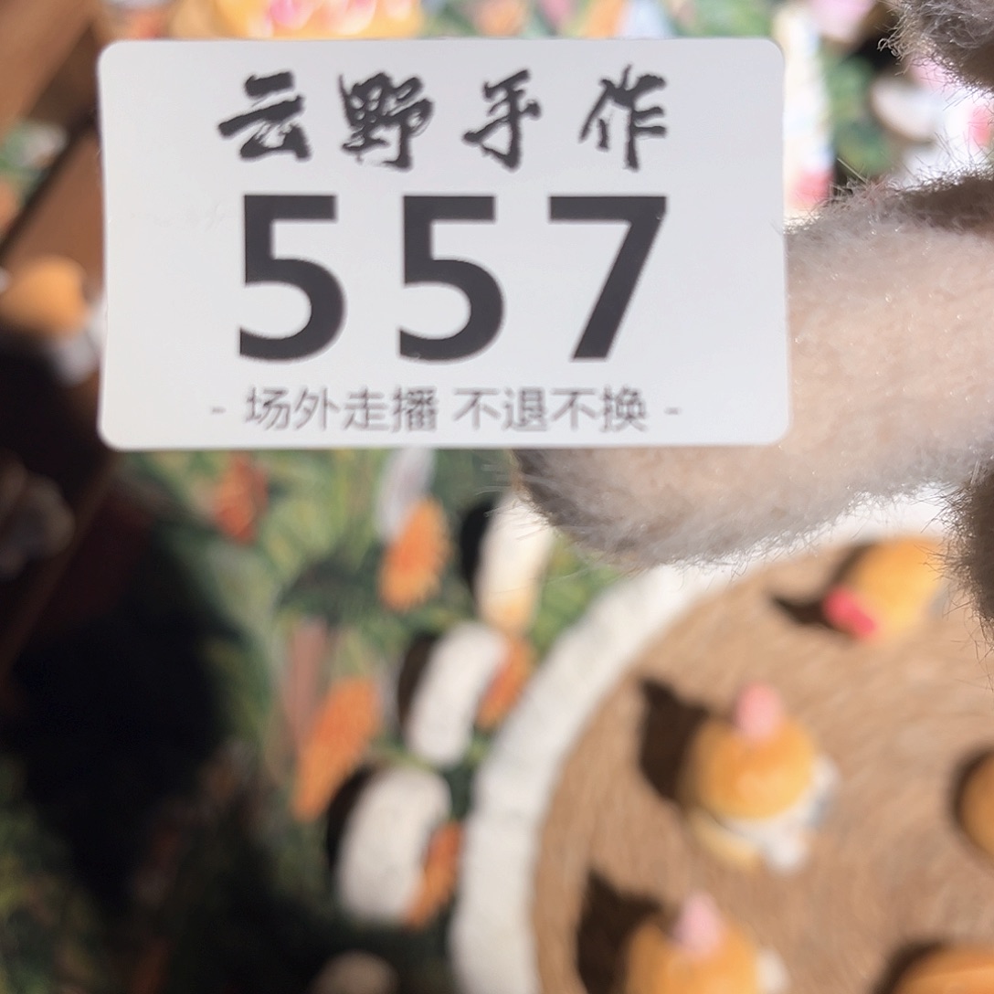 前***语557哈哈哈哈哈哈哈哈哈哈哈