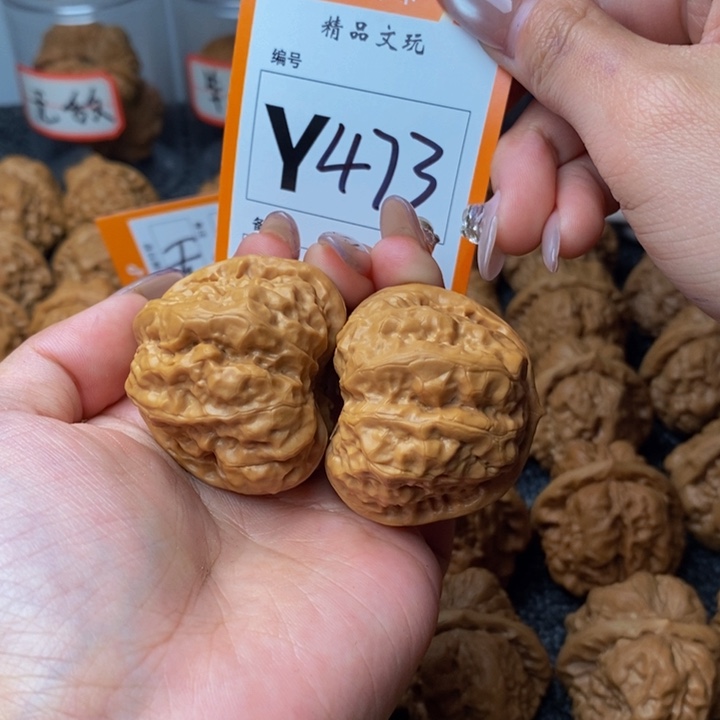 吊坠文玩核桃少****少41蛙