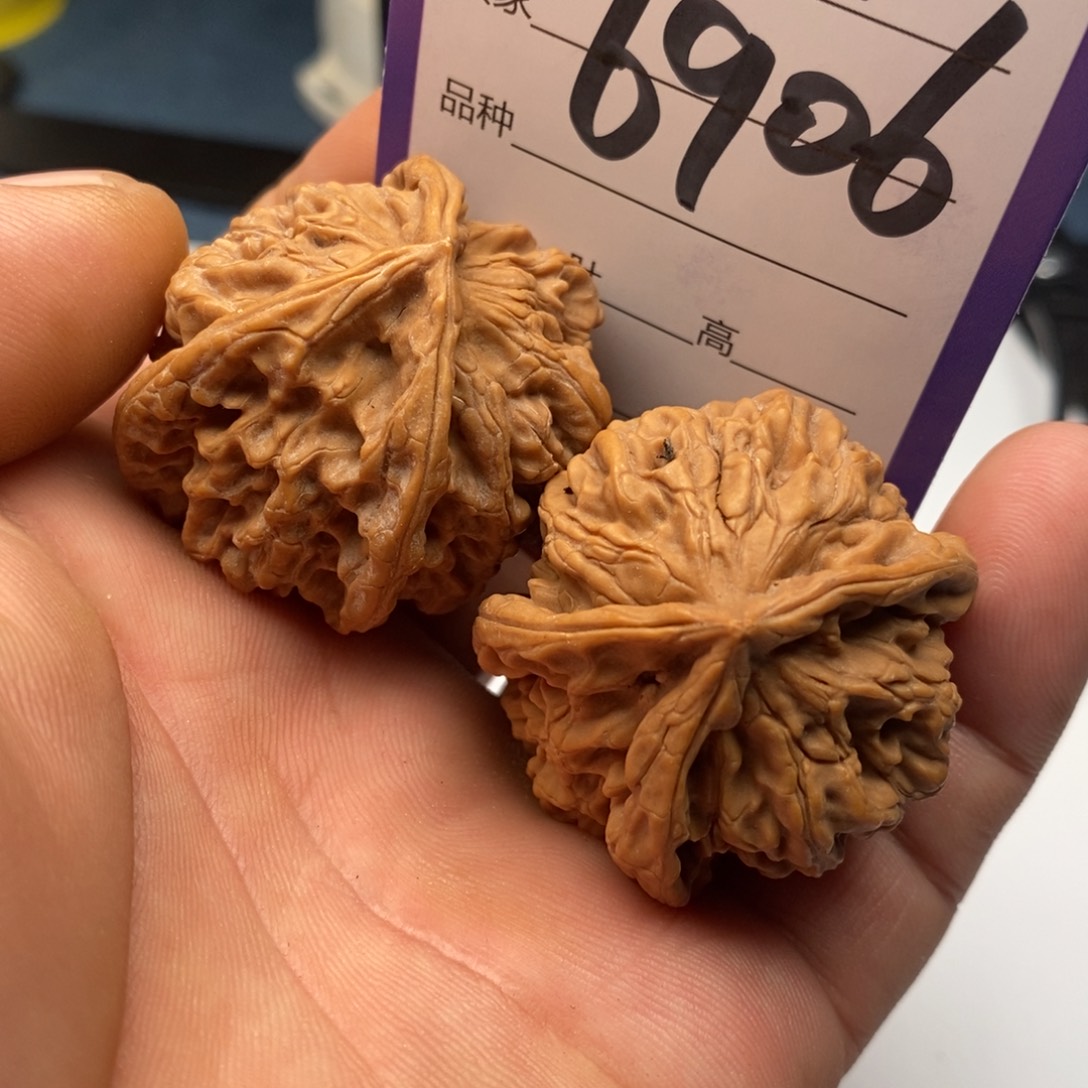 把件文玩核桃6906