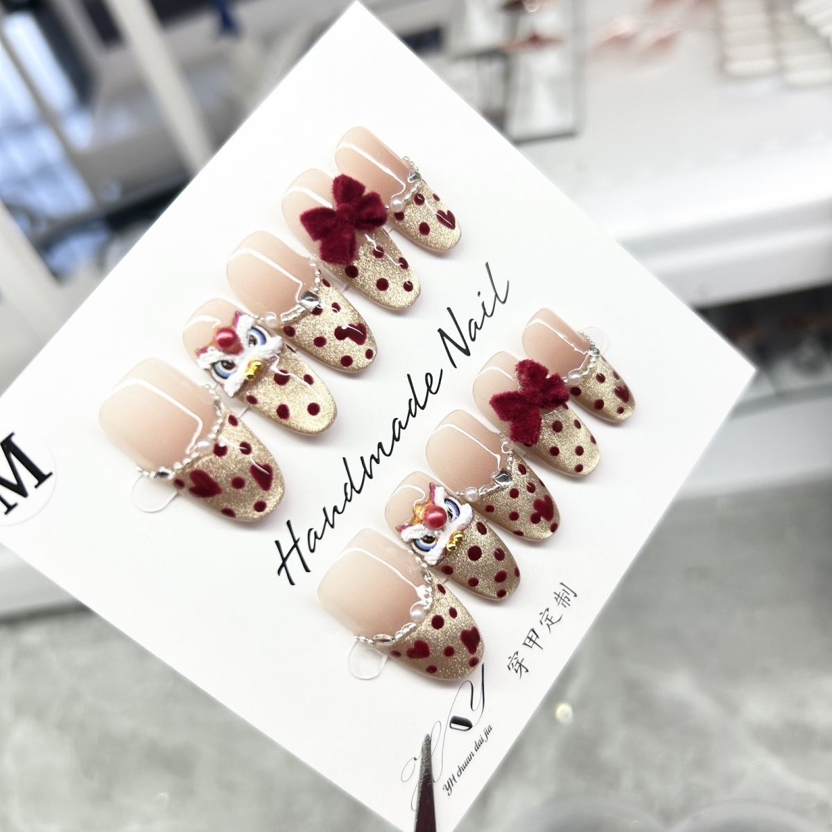 新年醒狮温柔猫眼纯手工美甲高级可爱复古穿戴甲新年显白战甲